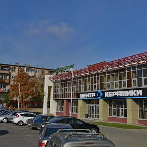Partyzanski Avenue, 19А ، مينسك: صورة