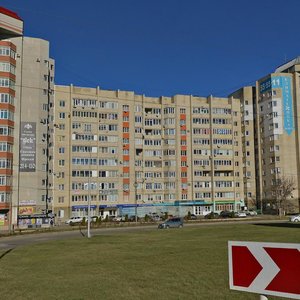 Shpakovskaya Street, 115, Stavropol: photo