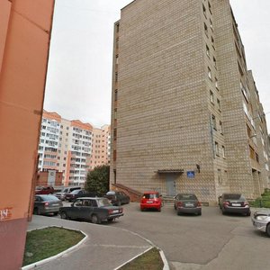 Frunze Avenue, 128, : foto