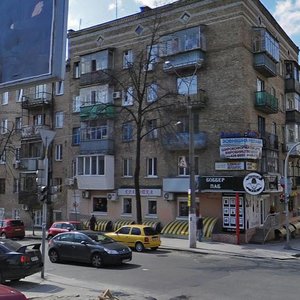 Киев, Бульварно-Кудрявская улица, 39: фото