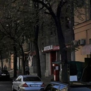 Svobody Street, 4, Kharkiv: photo