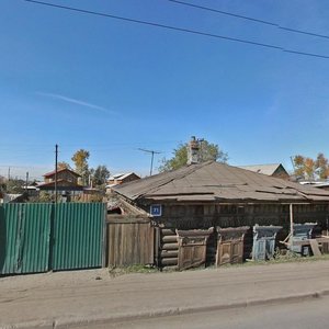 Иркутск, Улица Рабочего Штаба, 71: фото