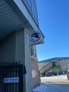 Shalandina Street, 1А, Belgorod: photo