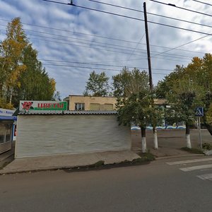 Oktyabrskiy Avenue, 16А, Kirov: photo