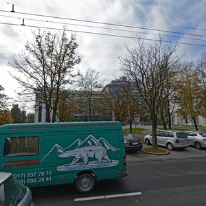 Surganava Street, 41, : foto