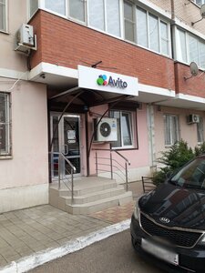 Chekists Avenue, 39, Krasnodar: photo