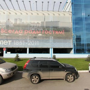 Samara Kurumoch Airport, лит77, Samara Oblast: photo