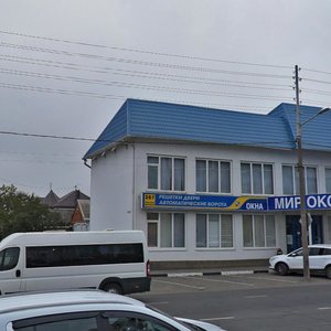 Krasnyh Partizan Street, 287, Krasnodar: photo