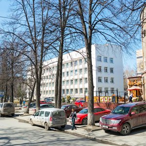 Pervomayskaya Street, 75 ، يكاترينبورغ: صورة
