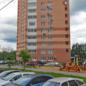 Leningradskaya Street, No:17, Podolsk: Fotoğraflar