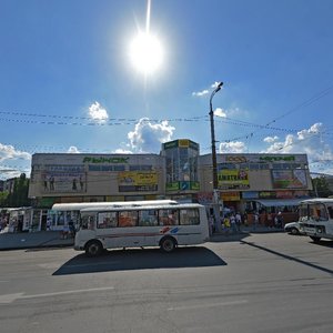 Воронеж, Улица 20-летия Октября, 119А: фото