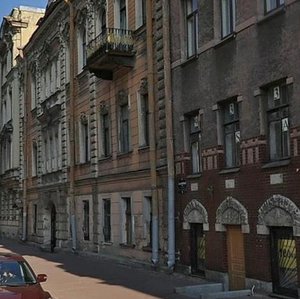 Shpalernaya Street, No:7, Saint‑Petersburg: Fotoğraflar