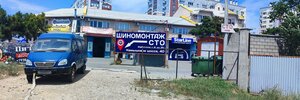 Севастополь, Камышовое шоссе, 40: фото