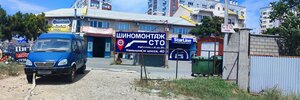 Kamyshovoye Highway, 40, : foto
