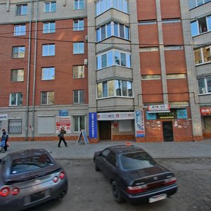 Ugdanskaya ulitsa, 3, Chita: photo