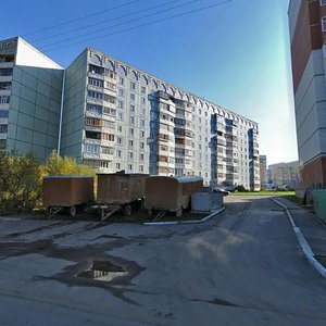 Oktyabrskiy Avenue, No:182, Syktivkar: Fotoğraflar