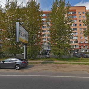 Krasnoy Armii Avenue, 253А, Sergiev Posad: photo