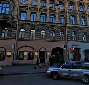 Razyezzhaya Street, 3, Saint Petersburg: photo