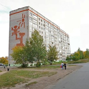 Klubnaya Street, 25 ، إيجيفسك: صورة