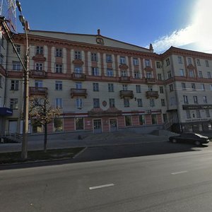 Pushkinskaya Street, 206, : foto