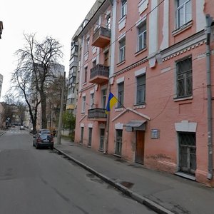 Butyshiv Lane, 19, : foto