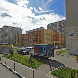 Lyotchika Gritsevtsa Street, 6к1, Moscow: photo