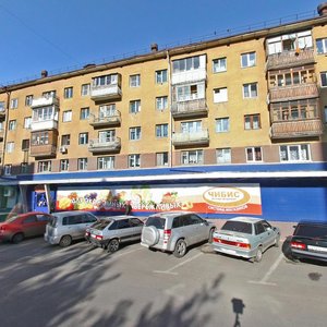 Krasnaya ulitsa, 3, Kemerovo: photo