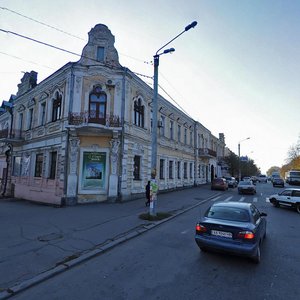 Vulytsia Nezalezhnosti, 1/2, Uman: photo