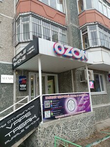 Ulitsa Permyakova, 69к3, Tyumen: photo