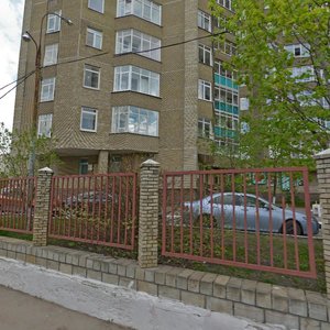 Ostrovityanova Street, 4 ، موسكو: صورة