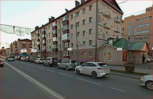 Lenina Street, 302А, Yuzhno‑Sakhalinsk: photo