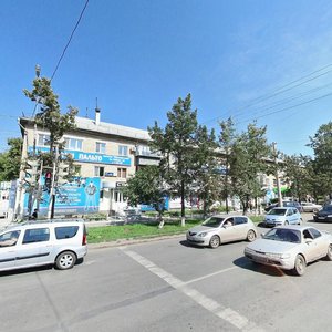 Pobedy avenue, 14, Kopeysk: photo