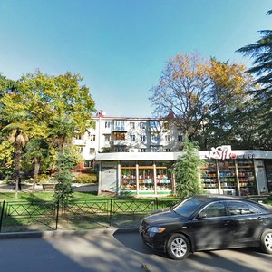 Parkovaya Street, 42, Sochi: photo