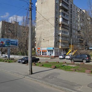 Druzhby Narodiv Boulevard, No:3А, Kiev: Fotoğraflar