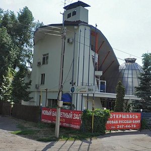 Levoberezhnaya Street, 20, Rostov‑na‑Donu: photo