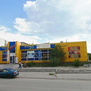 7 microdistrict, 55, Temirtau: photo