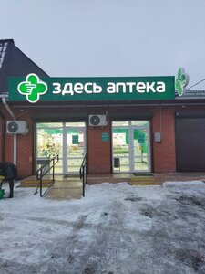 Ulitsa Rogacheva, 16А, : foto