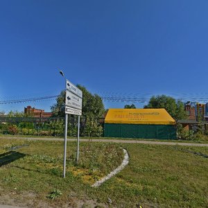 Pristantsionnaya Street, 15/7, Stupino: photo
