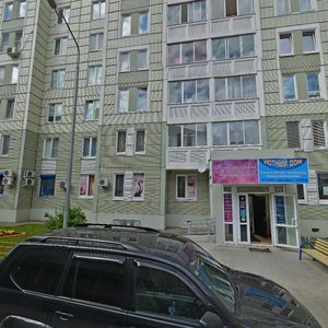 Mayakovskogo Street, 22, : foto