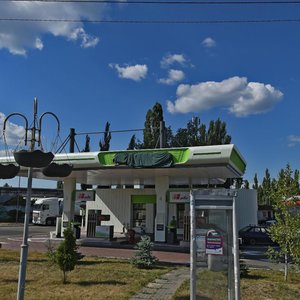 Kharkivske Highway, No:203, Kiev: Fotoğraflar