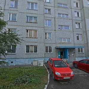Ulitsa Kirova, 18/1, Omsk: photo