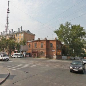 Lunacharskogo Street, 210, Yekaterinburg: photo