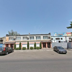 45th Strelkovoy Divizii Street, 234/3, Voronezh: photo
