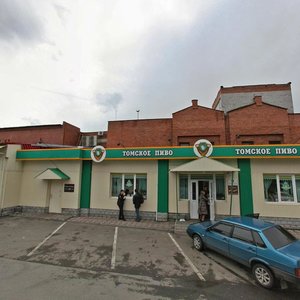 Moskovskiy Tract, 46, Tomsk: photo