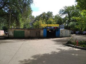 Pobedy Street, 71А, Samara: photo