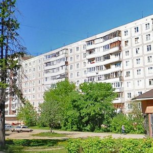 Ivana Susanina Street, 37 ، : صورة
