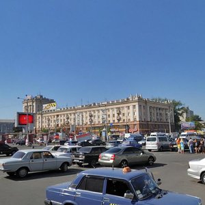 Vokzalna Square, 1, Dnipro: photo