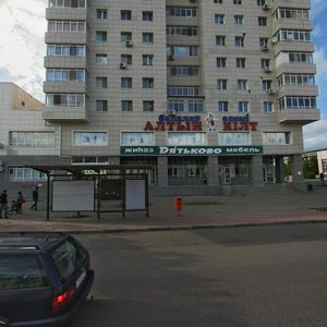 Jenis Cad., No:67, Astana: Fotoğraflar