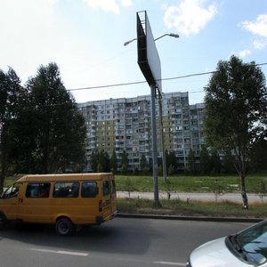 Novo-Sadovaya Street, 234, Samara: photo
