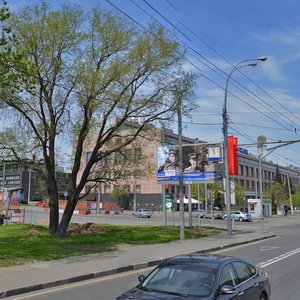 Varshavskoye Highway, 26, Moscow: photo